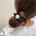 ヘアゴム パール付き 単品 1個のみ 普段使い シュシュ 黒 りぼん ヘアアクセサリー 髪留め パーティー 可愛い オフィス キュート ヘアアレンジ レディース...