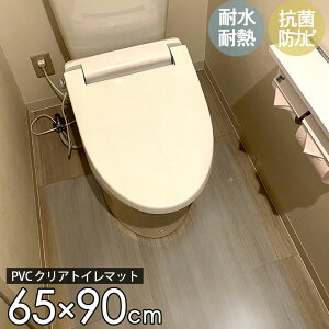 ؤSALEڥåɥץ饤 ȥޥå 6590cm PVC ꥢޥå ȥ쥷 ޥå Ʃ ꥢ   ɽ 1.5mm  90cm  忡 PVC ӥˡ