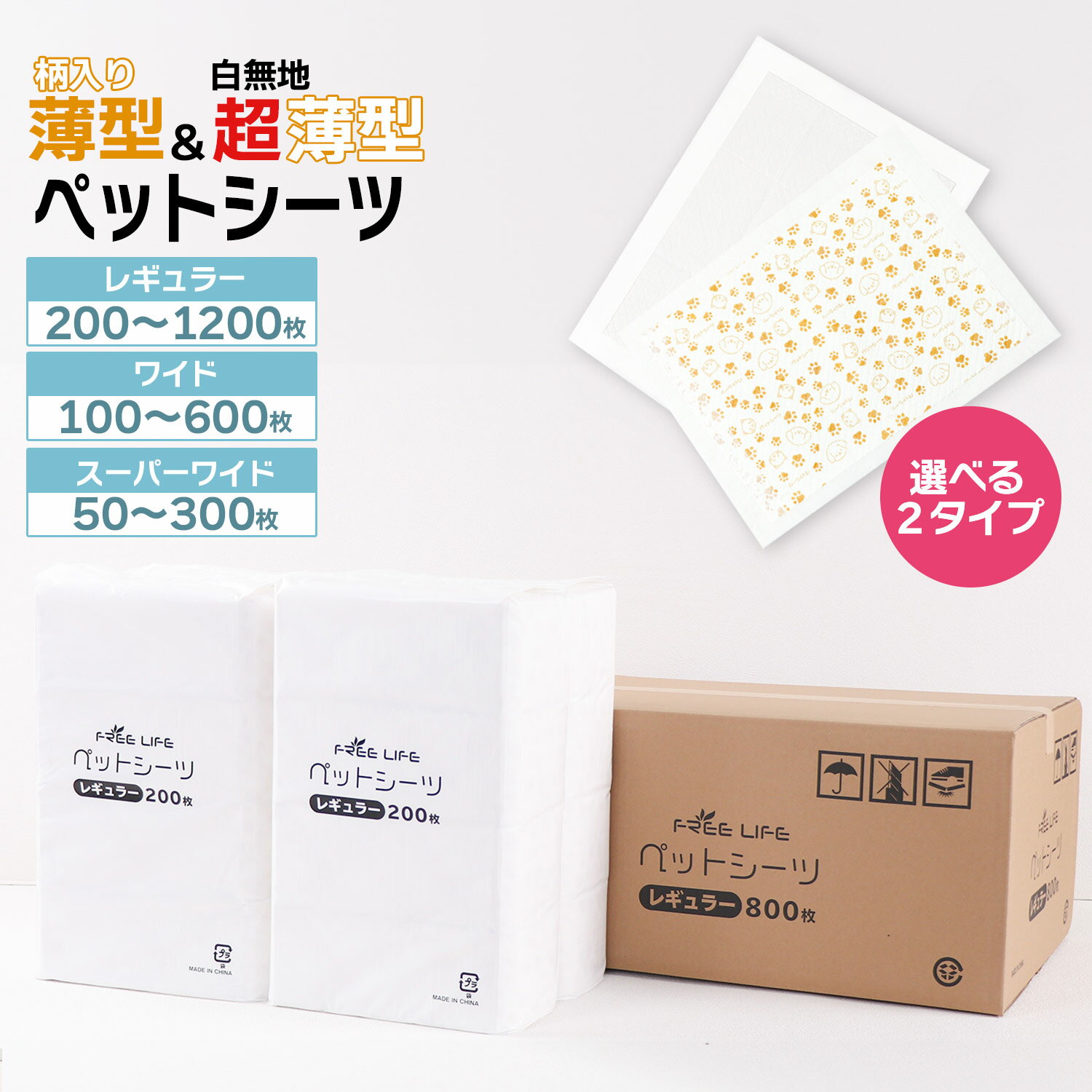 48%オフクー...
![商品画像3