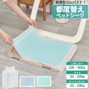 48%オフクー...
![商品画像3