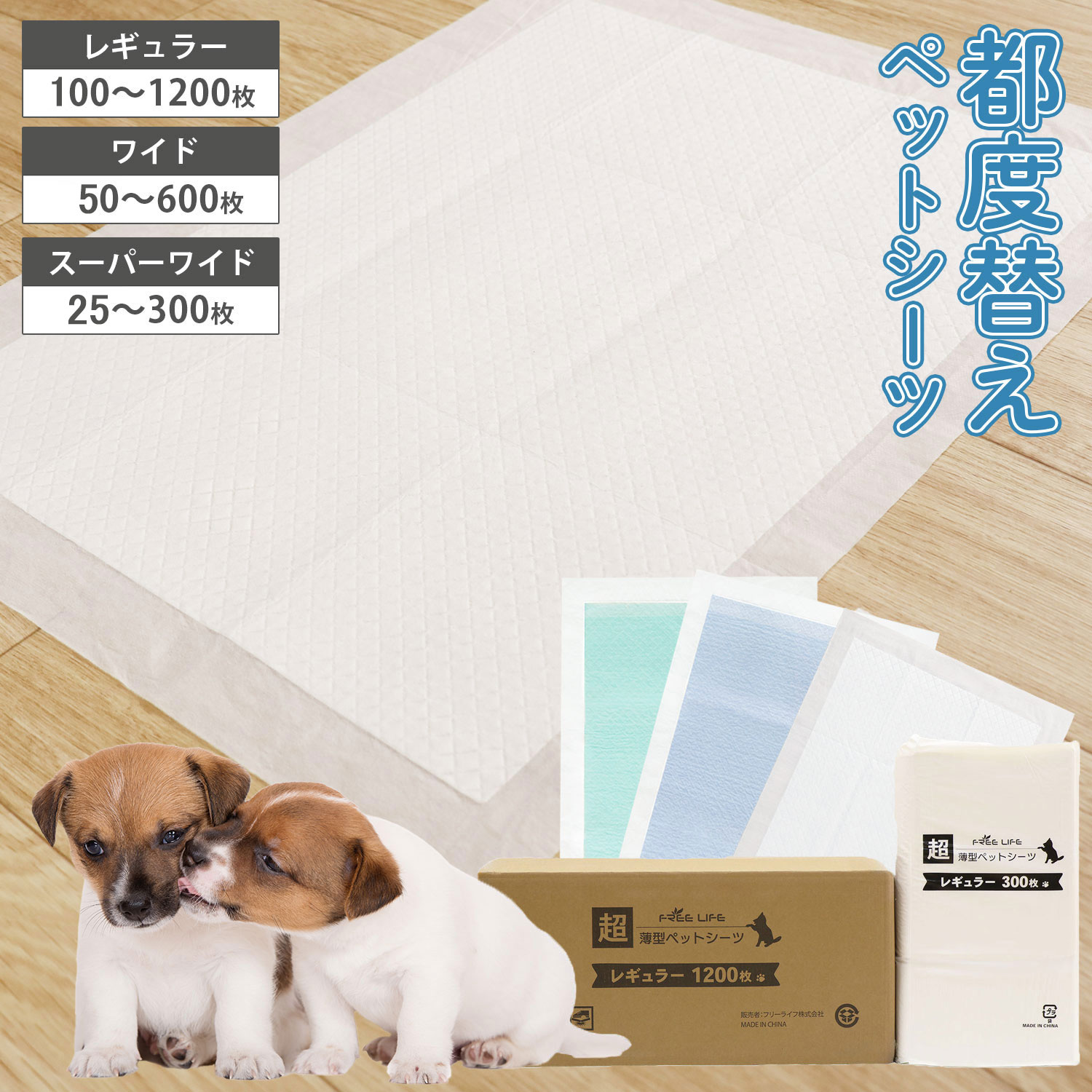 48%オフクー...
![商品画像2