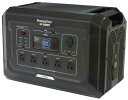 ハイパワーポータブル電源 大容量:2048Wh RP-2500PR:未来舎製 定格出力:2100W【代引不可】【沖縄・離島・一部地域への配送不可】(4)