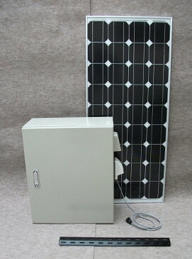 発電くん600：ソーラー発電・家庭用蓄電池・太陽光発電キット