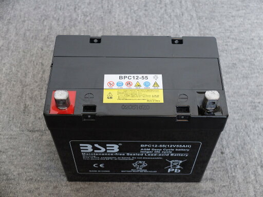 BPC12-55:BPCバッテリー12V-55Ah(10時間容量)【代引不可】【沖縄・離島・一部地域への配送不可】 BPC12-55:BPCバッテリー12V-55Ah(10時間容量)【代引不可】【沖縄・離島・一部地域への配送不可】