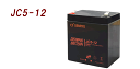 【JC5-12】電菱 ディープサイクルバッテリー:12V-5Ah (代引不可)(沖縄・離島配送不可)