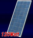 120W-12V 太陽電池 （ソーラーパネル）：多結晶型 ベランダ太陽光発電 家庭用蓄電池充電