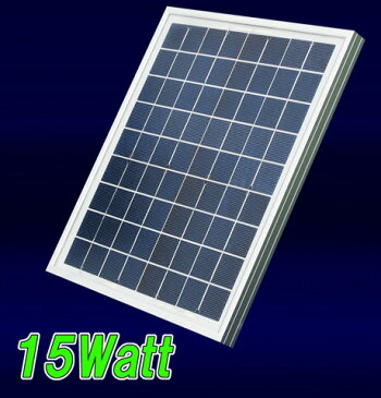 15W-12V　太陽電池 （ソーラーパネル）：多結晶型　ベランダ太陽光発電・家庭用蓄電池充電