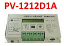 PV-1212D1A 未来舎 太陽電池用充放電コントローラー