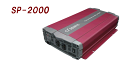SP-2000-148A:正弦波インバーター 2000W:電菱製-48V入力(4)