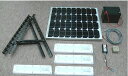 ソーラーLED照明キット45W：LED-4個・ベランダ太陽光発電・家庭用蓄電池