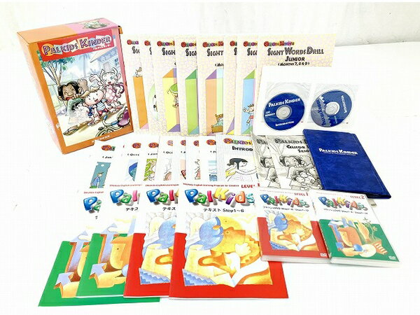 【中古】 児童英語研究所 こども 英語 教材 PALKIDS KINDER パルキッズ キンダー ジャンク O8570412のサムネイル