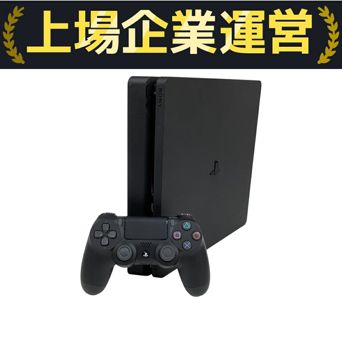 PS4本体　CUH2100A　美品 楽天市場】ps4 cuh2100aの通販