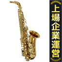 【中古】Yanagisawa A-992 アルトサックス 管楽器 ハードケース付き 中古 Y10154155