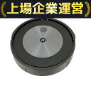 【中古】 iRobot Roomba j7 j715860 ロボット掃除機 掃除用品 ルンバ 家電 良好 T10259736