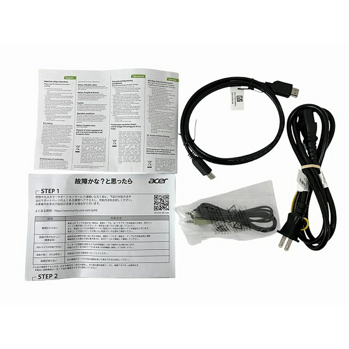 【中古】 acer KG251Q 液晶モニター 2018年製 ディスプレイ エイサー 家電 PC周辺機器 中古 O10213819