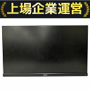 【中古】 acer KG251Q 液晶モニター 2018年製 ディスプレイ エイサー 家電 PC周辺機器 中古 O10213819