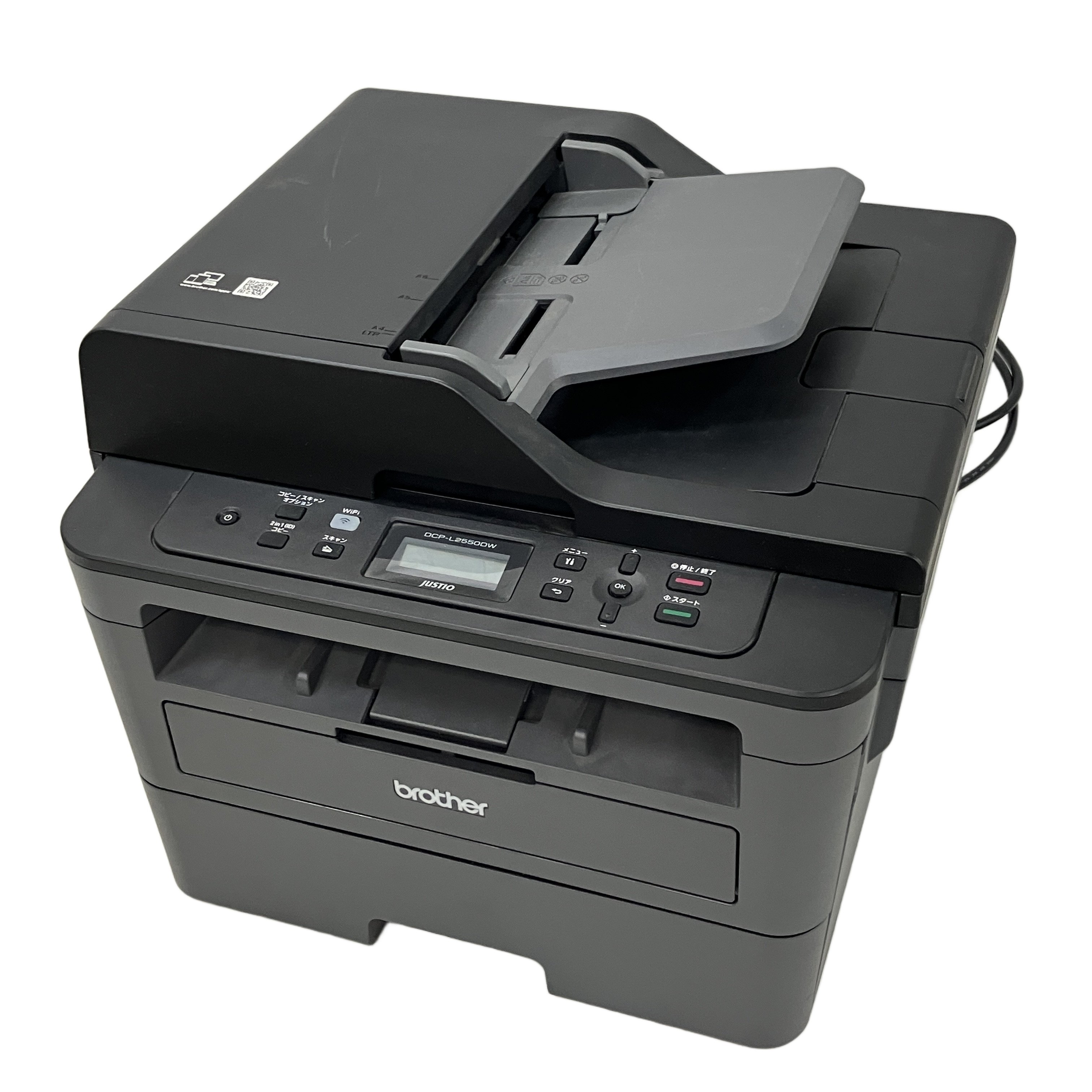 【中古】 Brother DCP-L2550DW レーザープ
