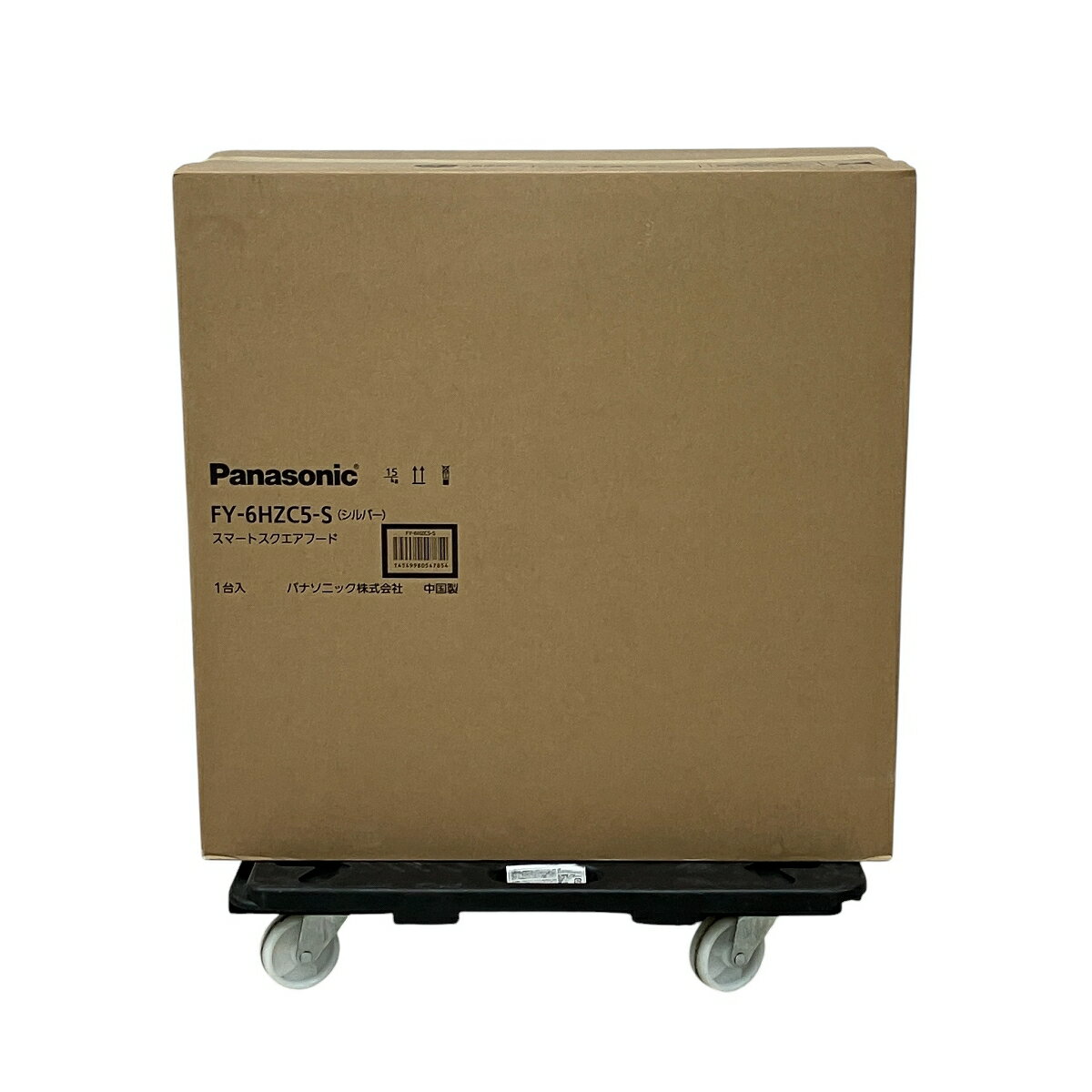 楽天市場】レンジ フード 中古（キッチン用設備｜木材・建築資材