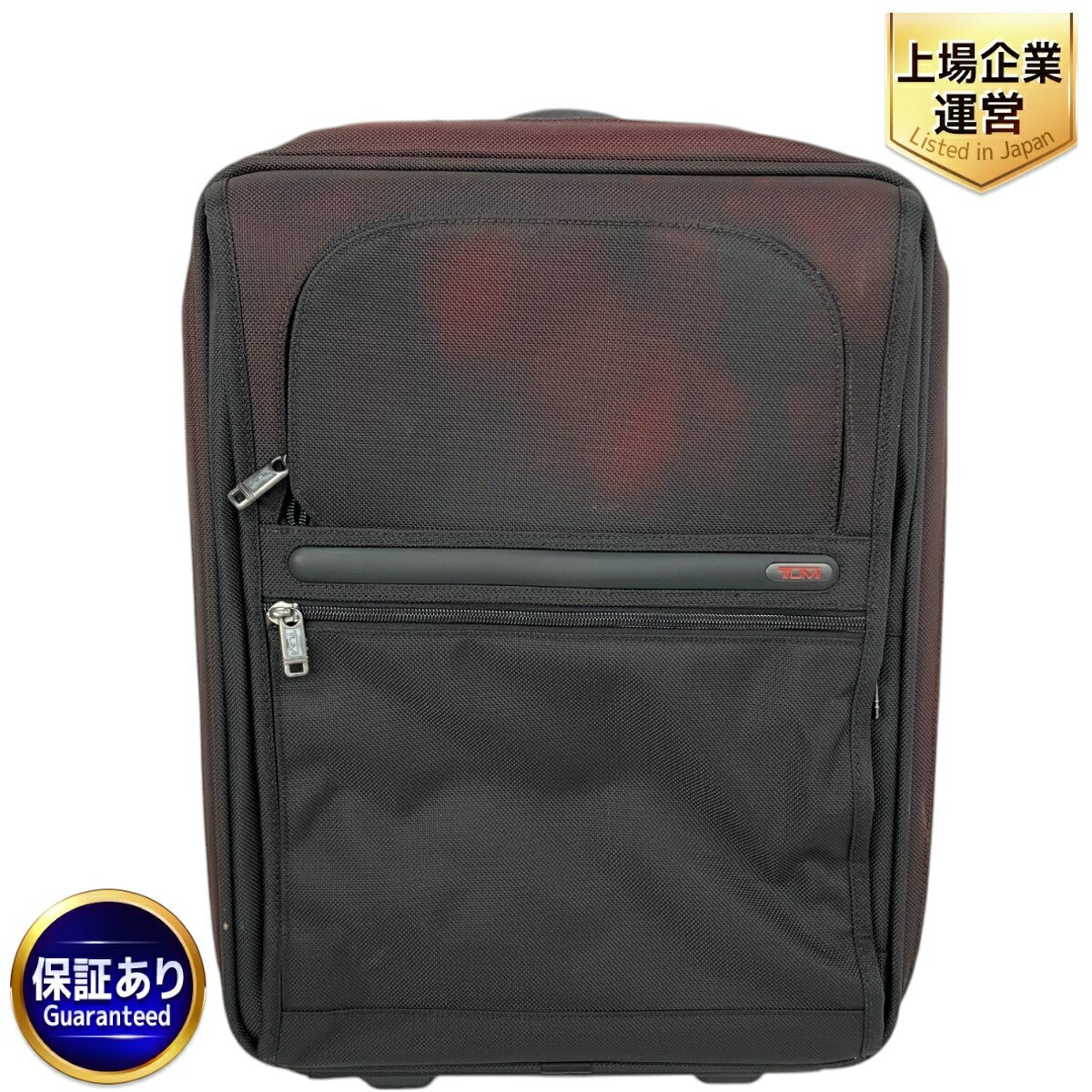 楽天市場】TUMI(スーツケース・キャリーバッグ|バッグ 楽天市場】TUMI(スーツケース・キャリーバッグ|バッグ
