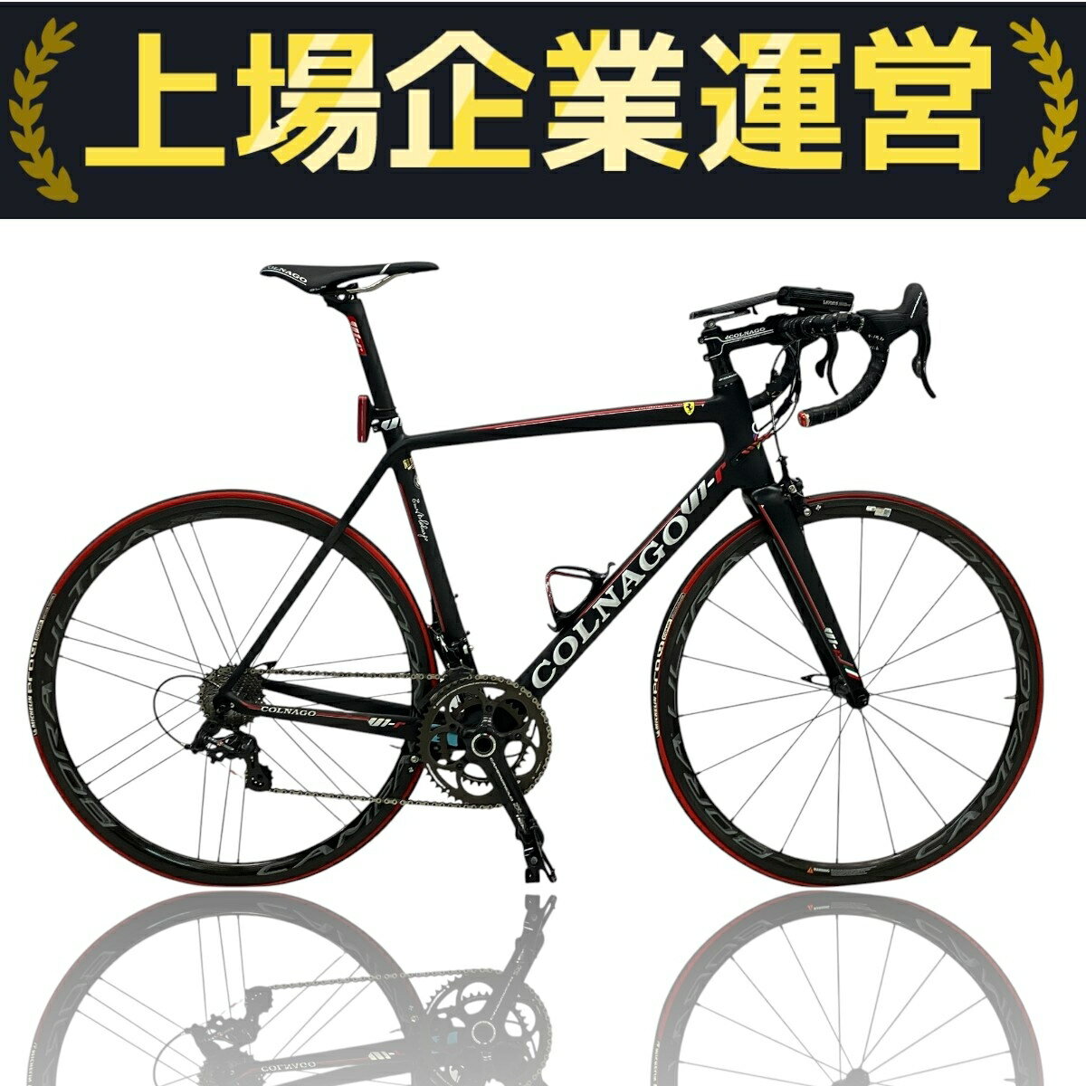 Ferrari ロードバイク ブラック フェラーリと老舗自転車メーカービアンキがコラボ。ハイエンド