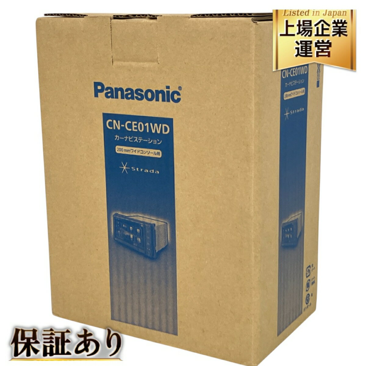 楽天市場】カーナビ 未使用の通販 楽天市場】カーナビ 未使用の通販