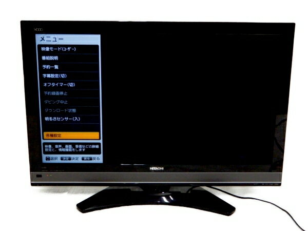 【中古】 HITACHI 日立 Wooo L37-XP05 液晶 テレビ 37型 映像 機器 楽 【 ...