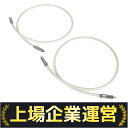 【中古】 【中古】OYAIDE TUNAMI TERZO V2 RCAケーブルペア1m 音響機材 中古 Y10233984