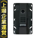 未使用 【中古】 アイホン VJ-KDP カメラ付き玄関 子機 壁埋込型 ドアホン Y10256634