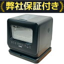 【中古】 VIBMI D4P 食器洗い 乾燥機 食洗機 コンパクト タンク式 ブラック キッチン 家電 良好 C10131827