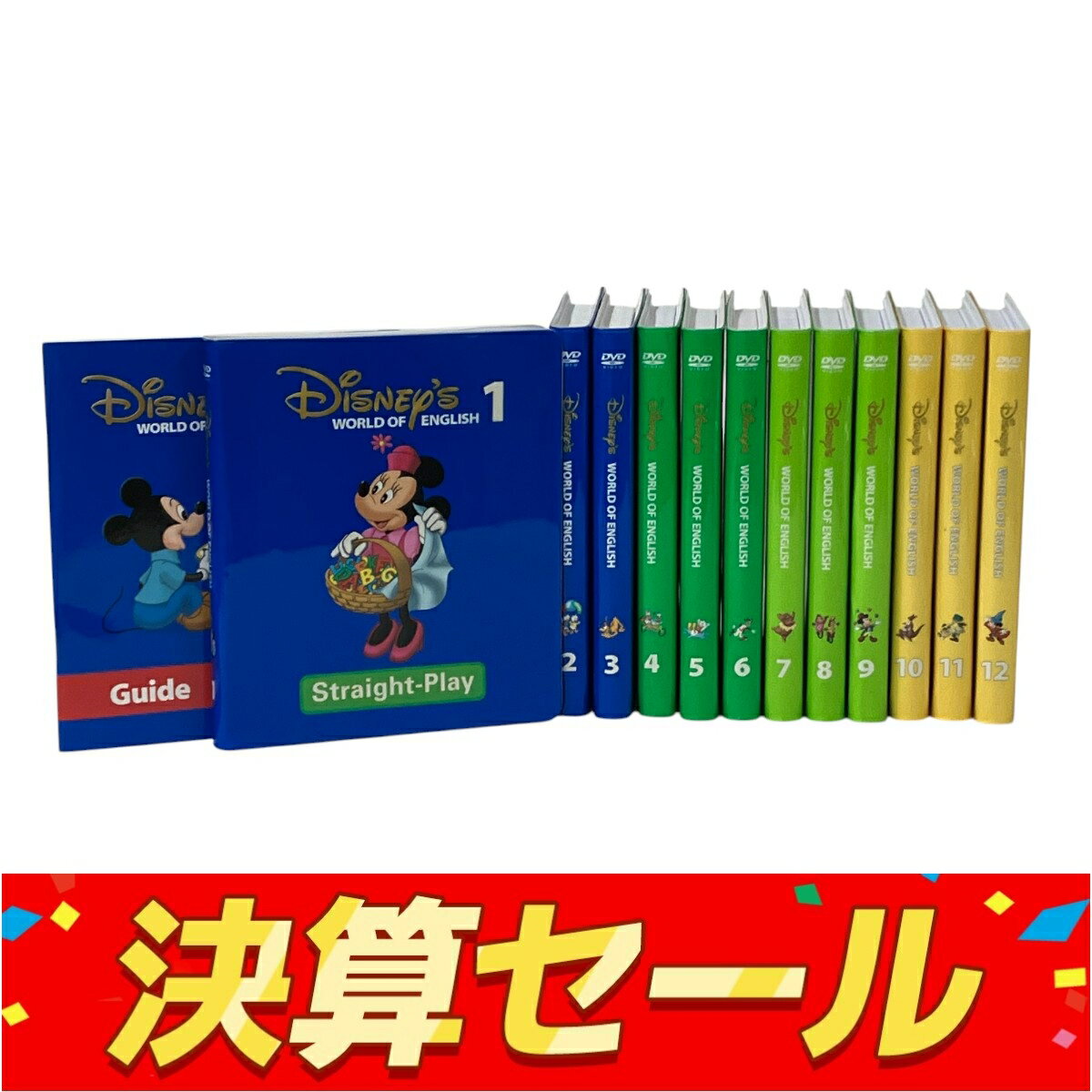 【中古】 DWE ストレートプレイ 2017年頃 DVD版 ディズニーワールドオブイングリッシュ 英語 教材 Y10141222
