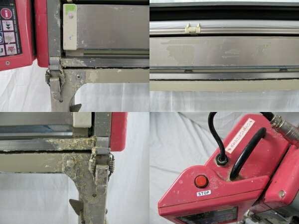 極東 Kyokuto Prime M Ii 中古の壁紙糊付け機格安で購入 実録 アラフォーおやじのやってきた事