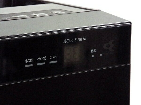 【中古】 DAIKIN MCK70U-T 加湿ストリーマ空気清浄機 2018年製 T5777546
