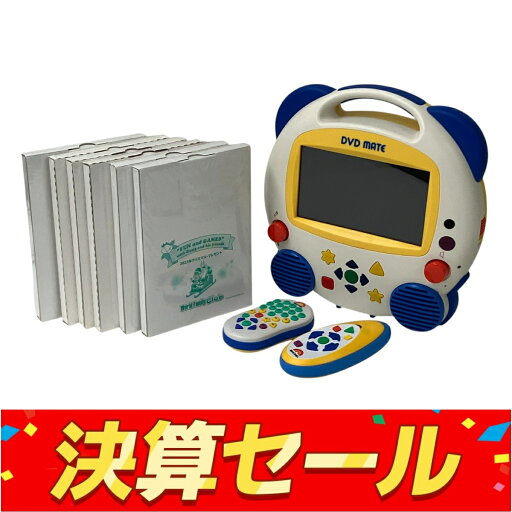 【中古】 DWE DVD MATE DVDプレイヤー ZippyDVD付 Y9855419 【中古】 DWE DVD MATE DVDプレイヤー ZippyDVD付 Y9855419