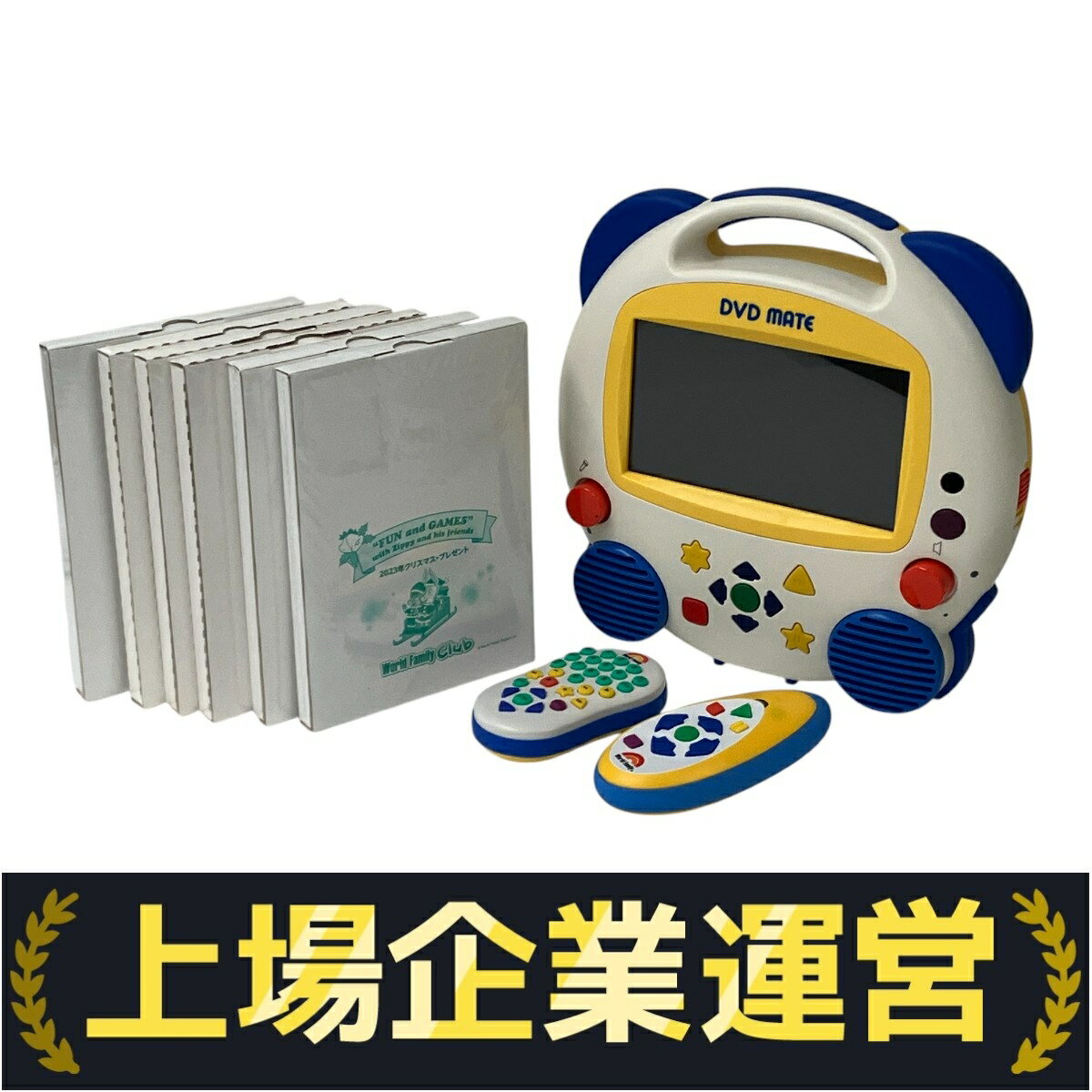 【中古】 DWE DVD MATE DVDプレイヤー ZippyDVD付 Y9855419