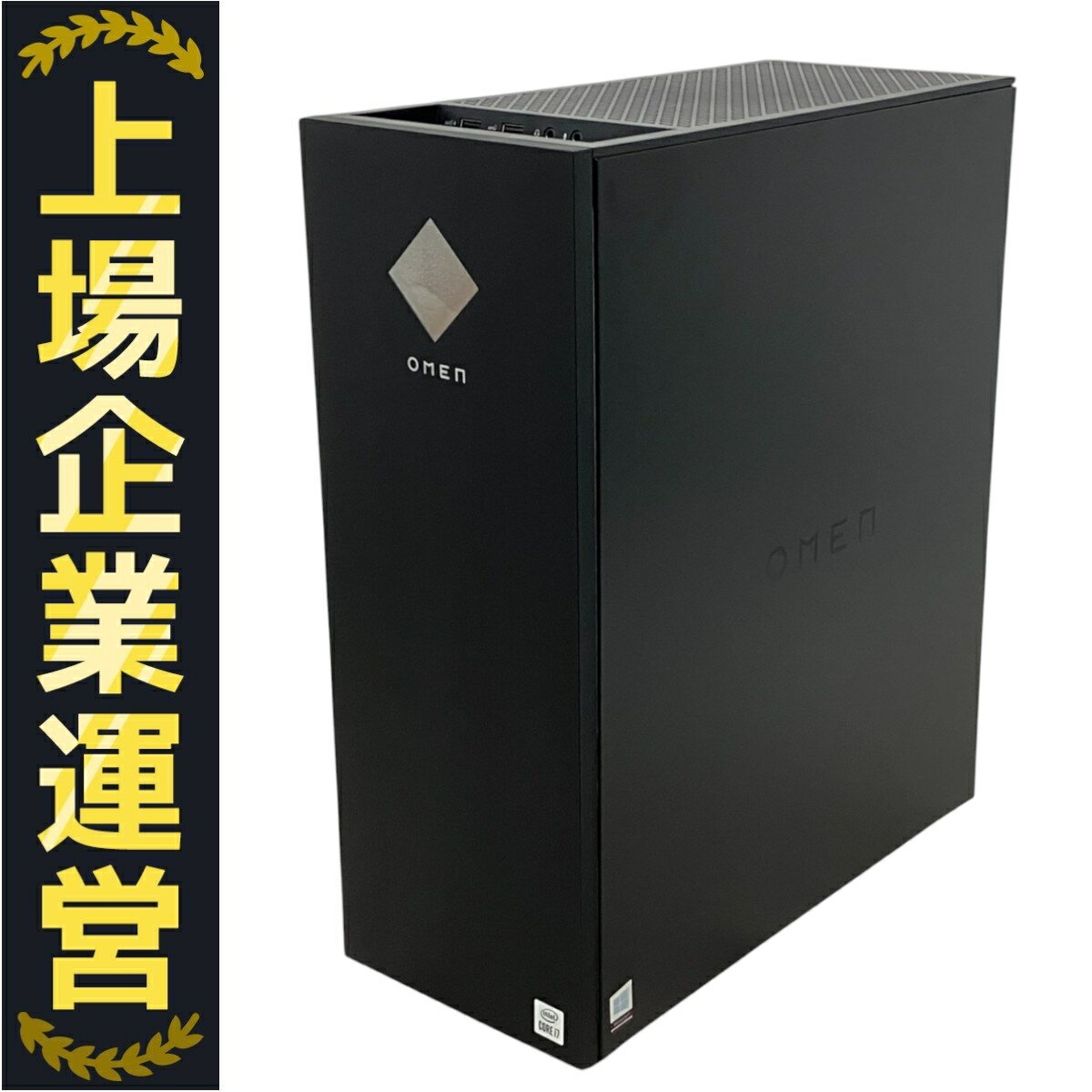 楽天市場】i7 10700 rtx3070の通販
