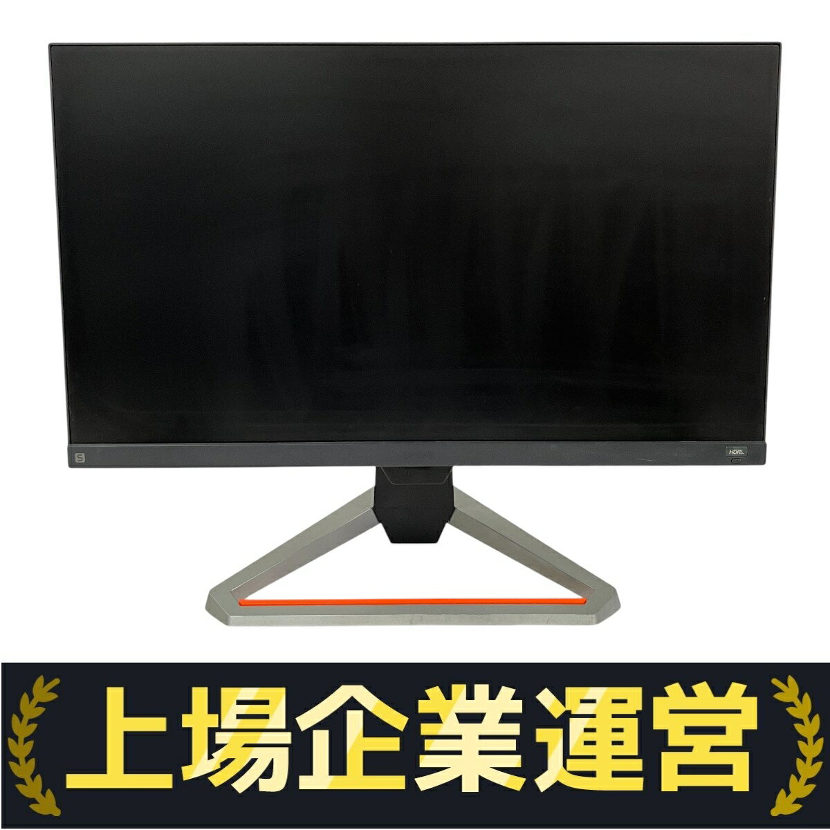 【中古】 BenQ EX2510-T 24.5インチ ディ