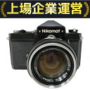 【中古】 Nikon ニコン Nikomat N + NIKKOR Auto 50mm f/1.4 フィルムカメラ レンズ ジャンク O10204044