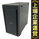 【動作保証】 Mouse LEVEL∞ ゲーミングデスクトップPC AMD Ryzen 7 9700X 32GB SSD 1TB WIN11 RTX 4060Ti T10240697