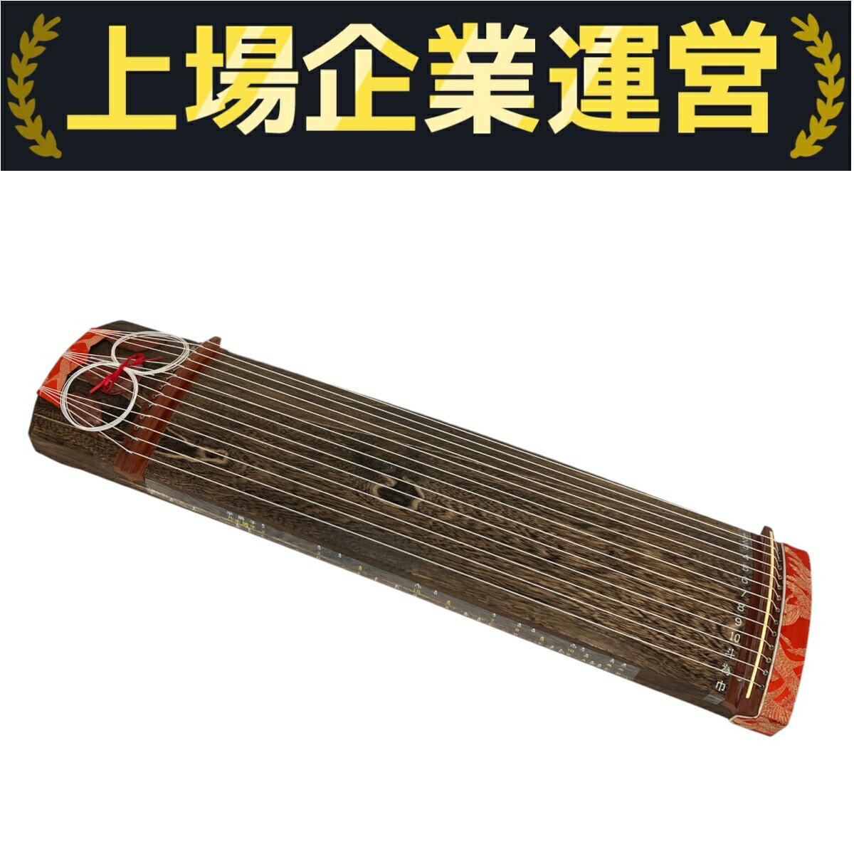 楽天市場】琴（ブランドゼンオン）（和楽器｜楽器・音響機器）の通販