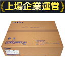 未使用 【中古】 TOTO TCF4734 #NW1 アプリコット F3A F3 ウォシュレット 便座 トイレ 家電 未開封 F10240590