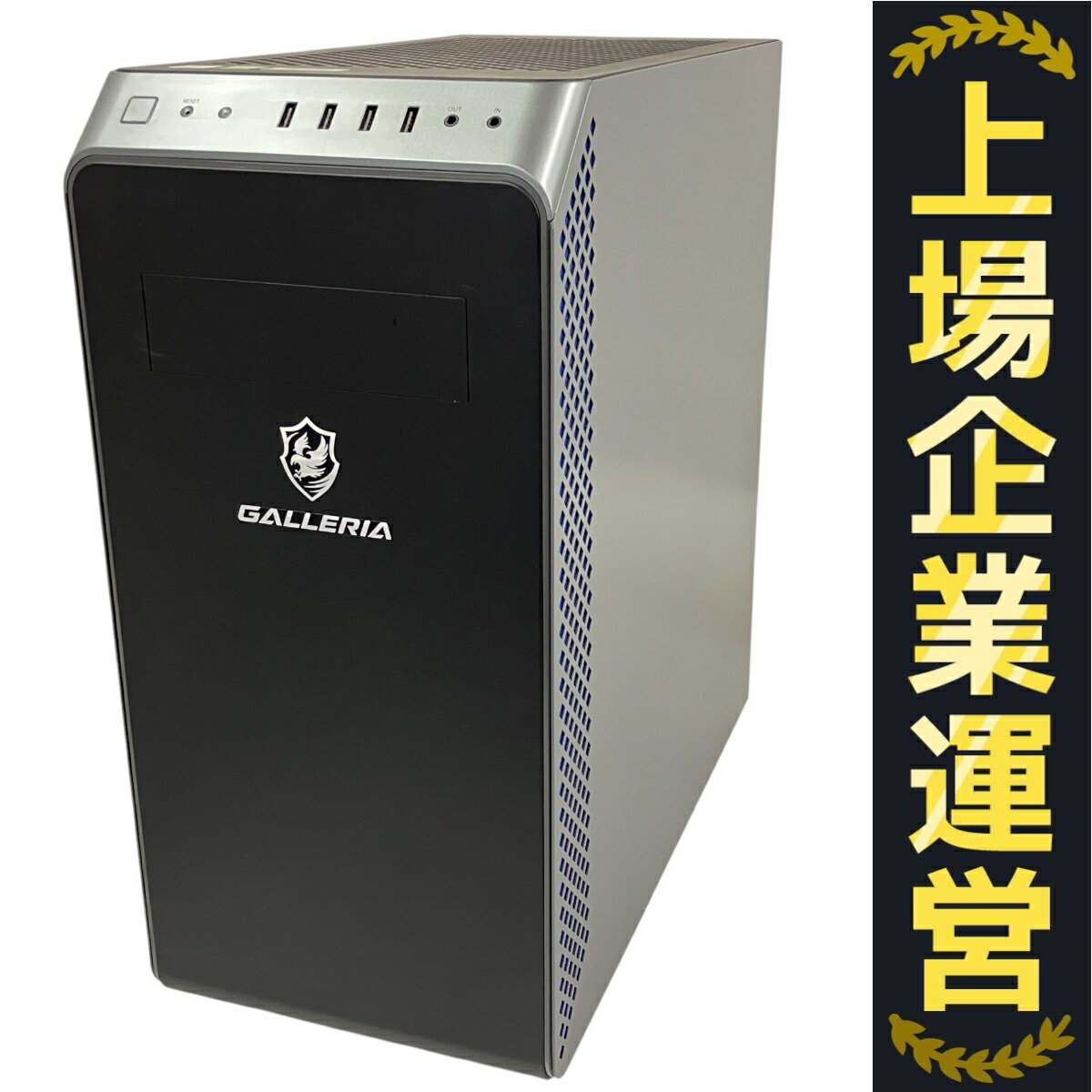 【ガレリア】RTX2070super Core i7 10700 ゲーミングPC Amazon.co.jp: 【整備済み品】ガレリア ゲーミングPC GALLERIA