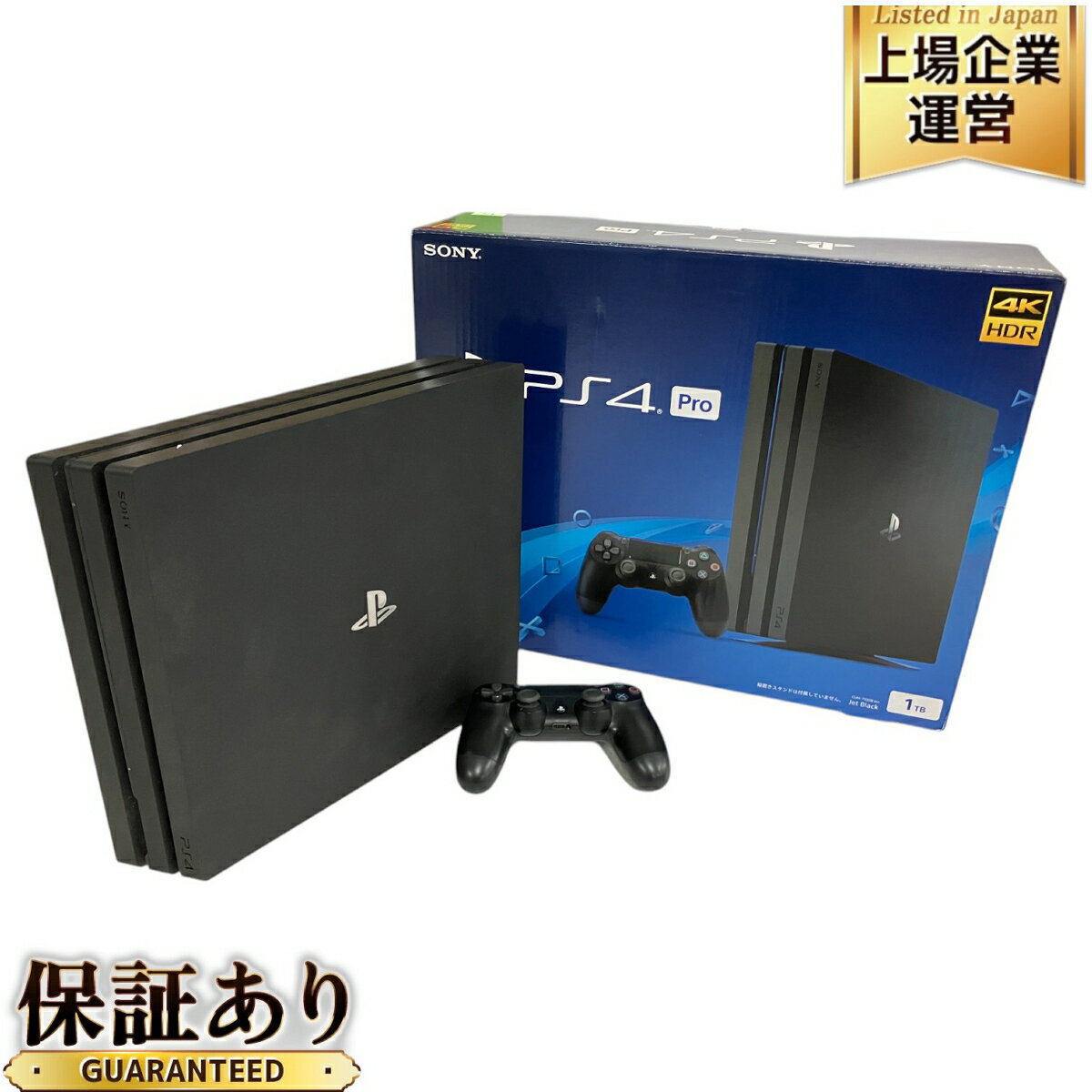 箱無し】PS4 PlayStation4 Pro ジェット・ブラック 1TB CUH 箱無し】PS4 PlayStation4 Pro ジェット・ブラック 1TB CUH