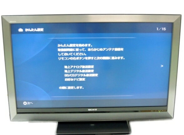 【中古】SONY BRAVIA KDL-46W5000 液晶 TV 46型 地デジ 楽【大型】 Y2 ...