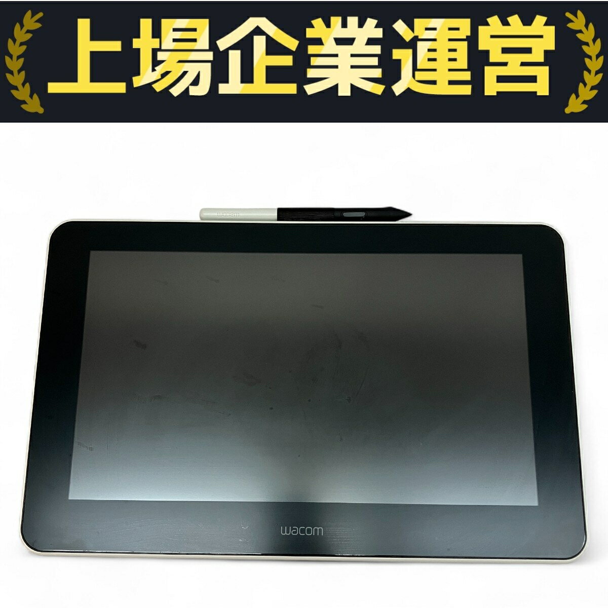 Wacom One 液晶ペンタブレット DTC133 未使用品 ワコム Wacom One DTC133 [ホワイト]|パソコン買うならPC