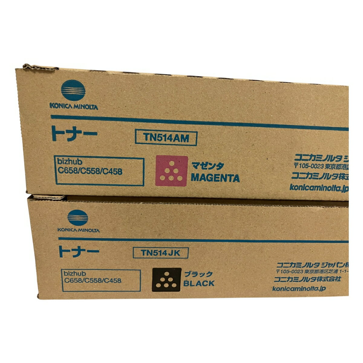 未使用 【中古】 KONICA MINOLTA TN514 マゼンタ ブラック 2色セット トナー 未使用 B10334004