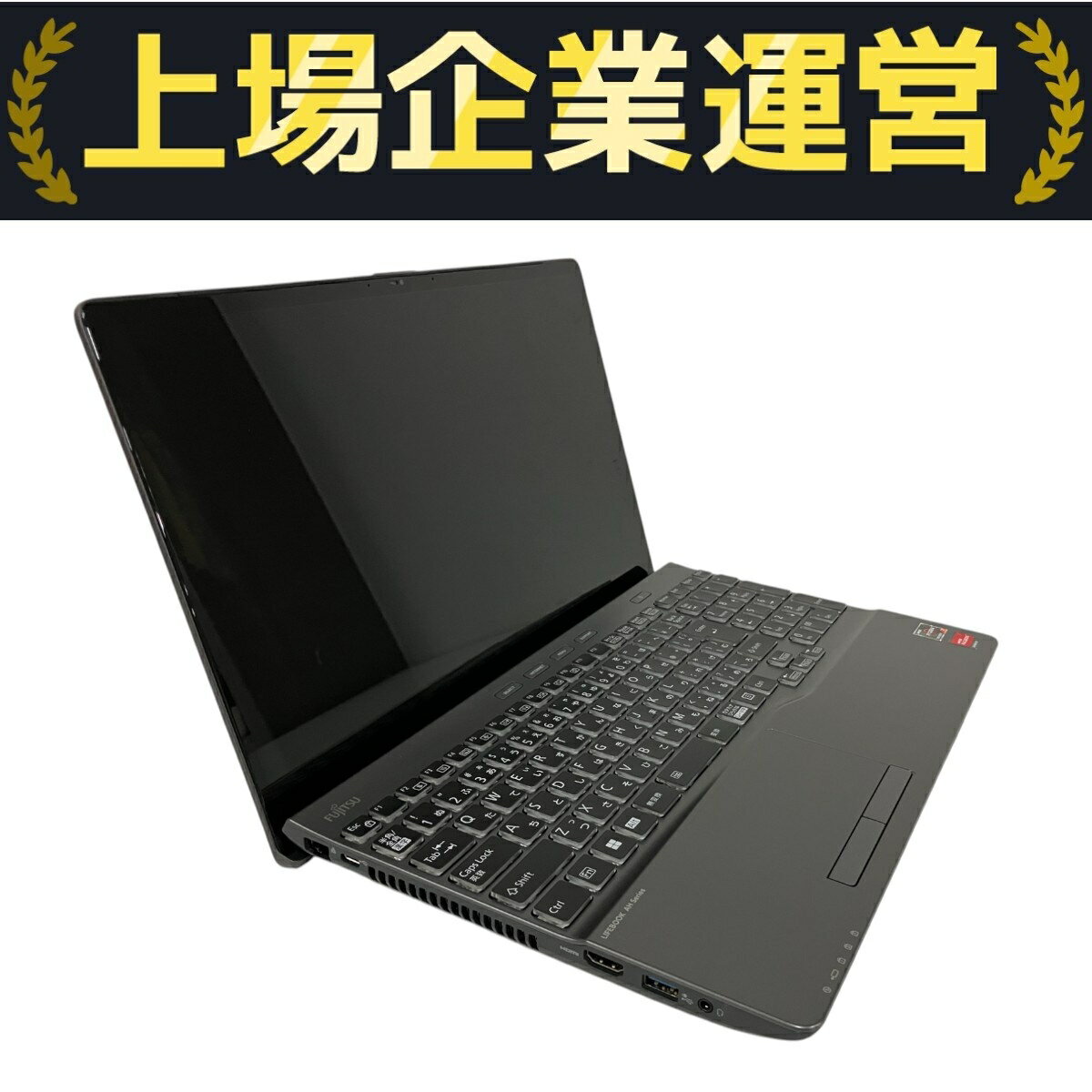 富士通 ノートパソコン LIFEBOOK AH56/M/中古特価良品 富士通 ノートパソコン LIFEBOOK AH56/M/中古特価良品 - メルカリ