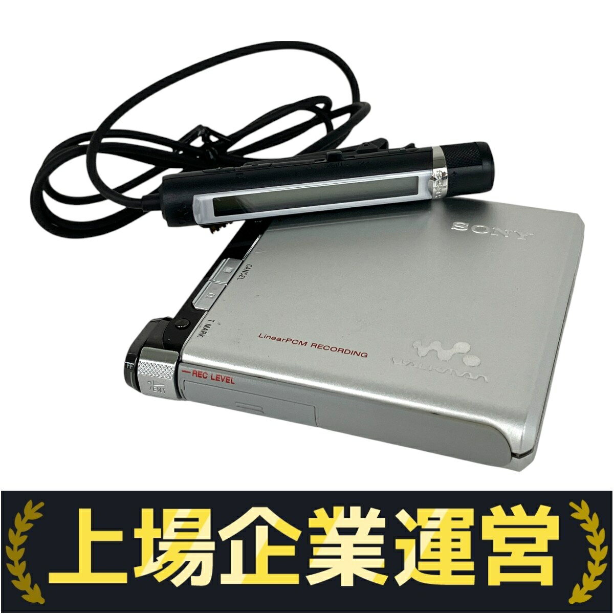 【中古】 SONY MZ-RH1 Hi-MD ウォークマン Y10197226