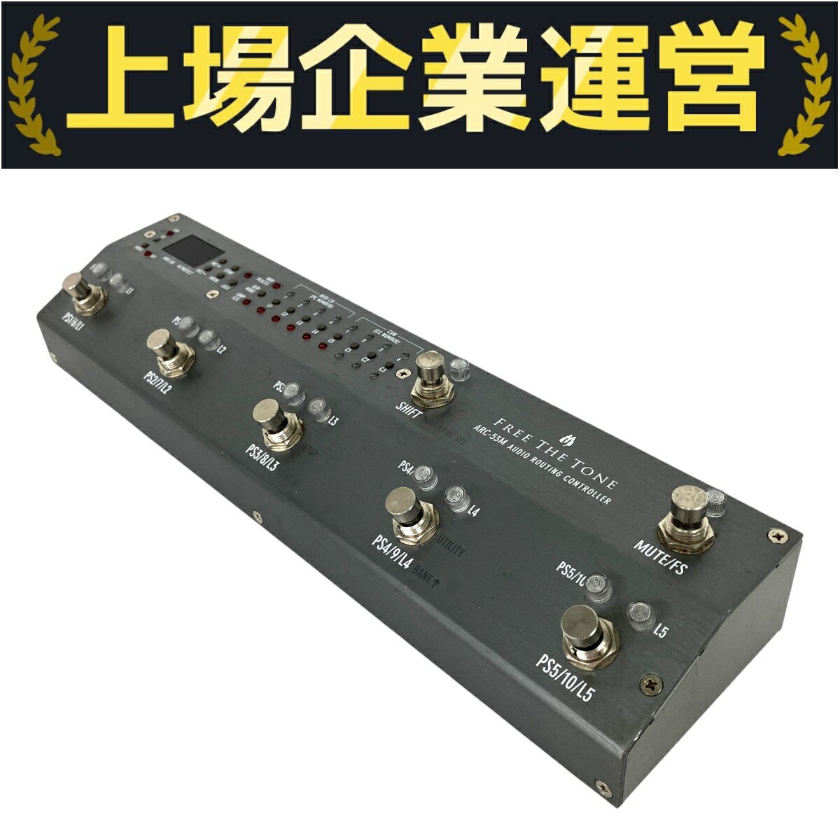 楽天市場】スイッチャー エフェクター 中古の通販