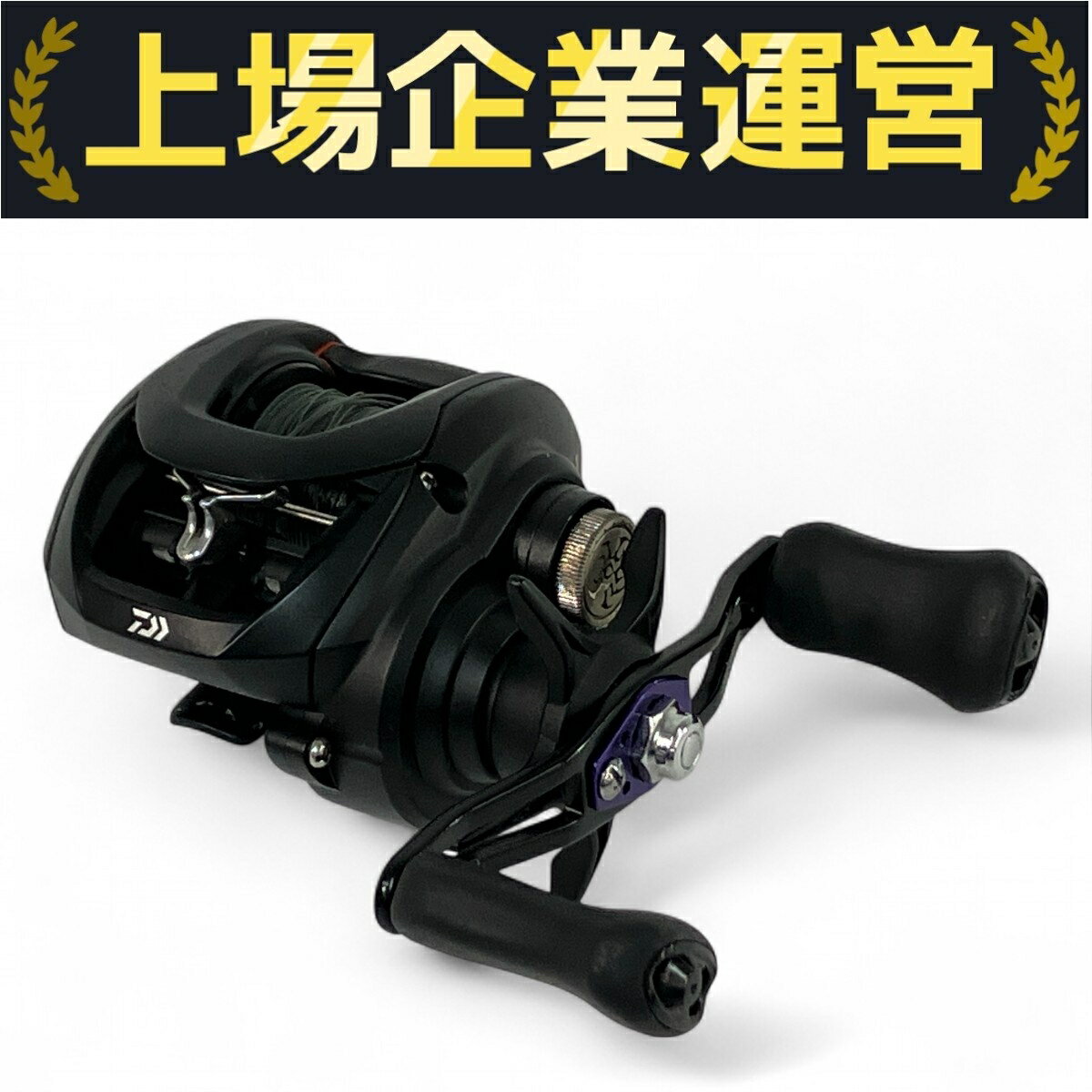 Tatula 100XHL ベイトリール 8.1:1 Amazon | ダイワ(DAIWA