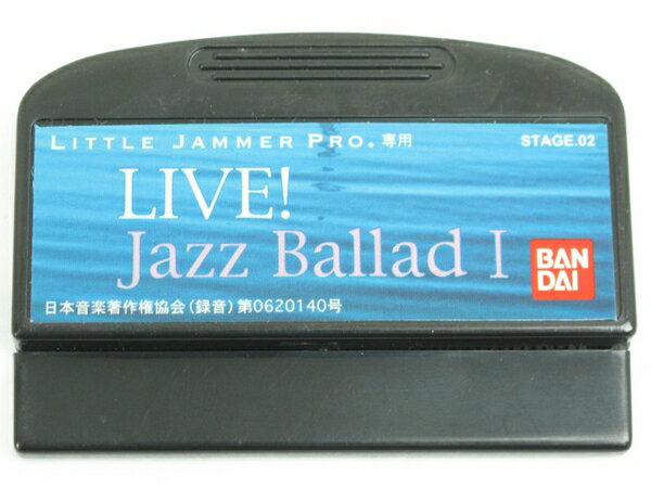 【中古】 BANDAI LITTLE JAMMER PRO. リトルジャマー プロ 専用カートリッジ Jazz Ballad I ジャズ バラード N3133000